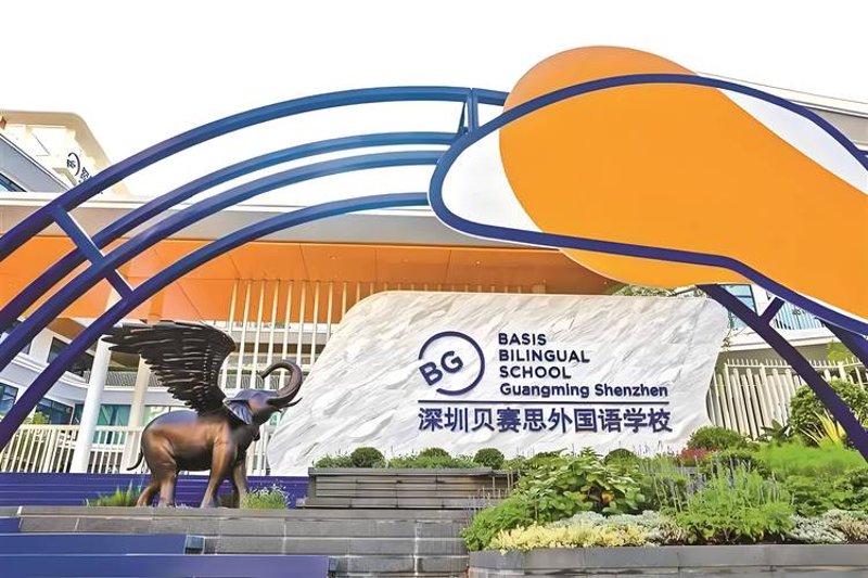 留学咨询：全球化教育趋势下的选择与挑战