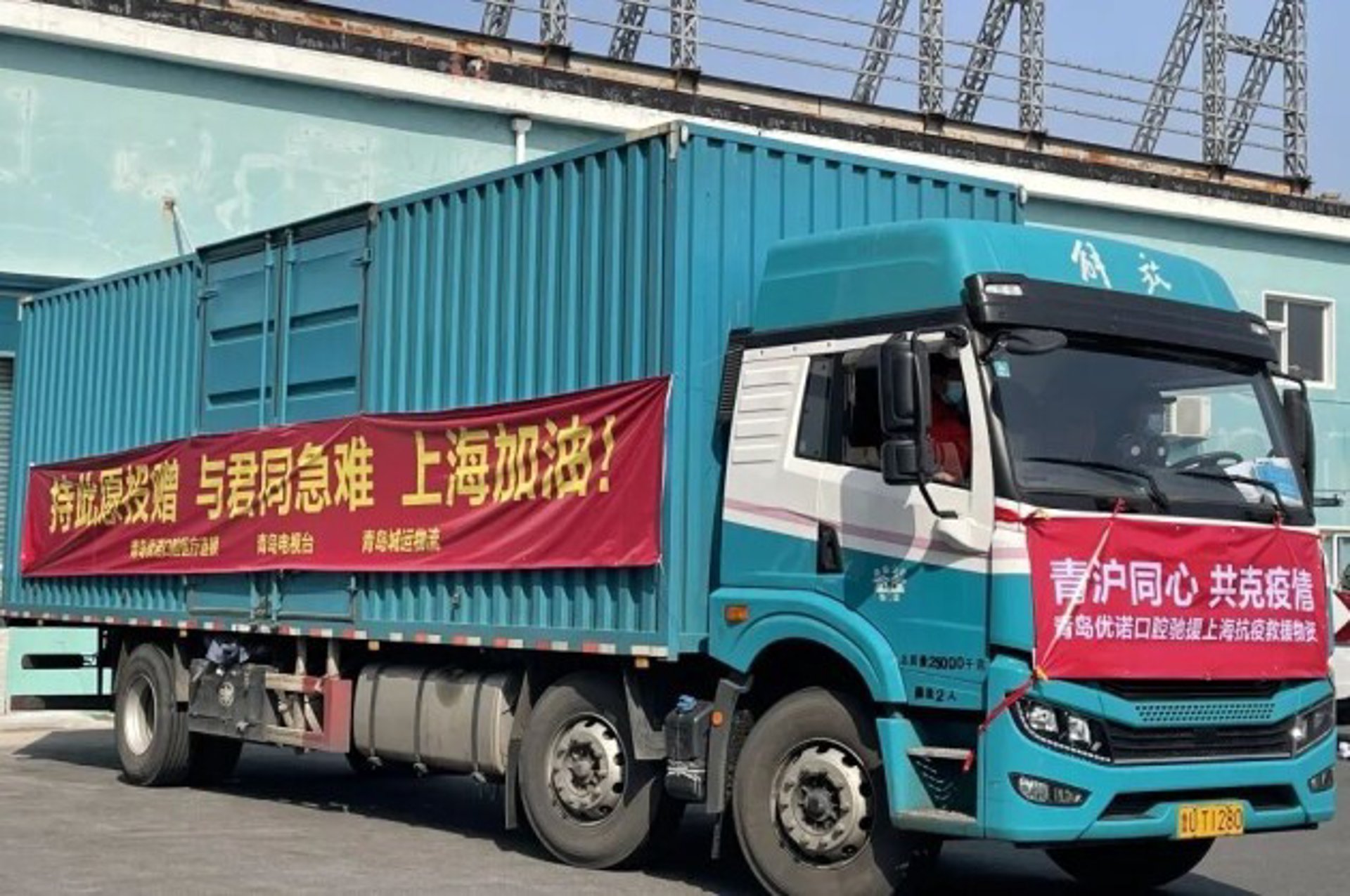 优诺教育科技